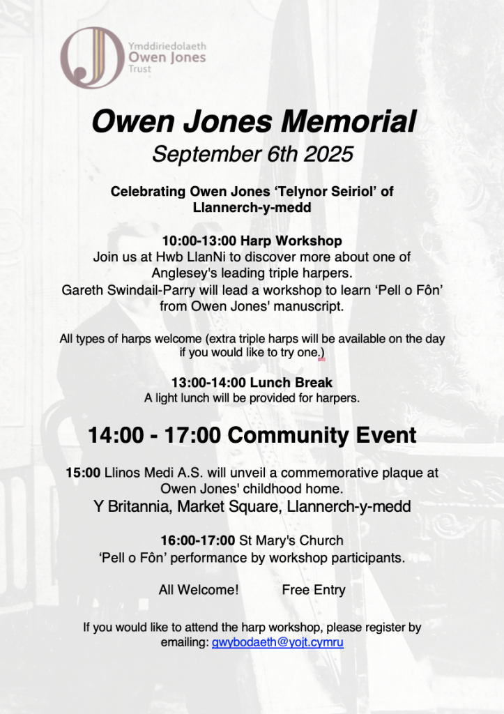 Owen Jones Memorial